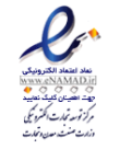 ENAMAD