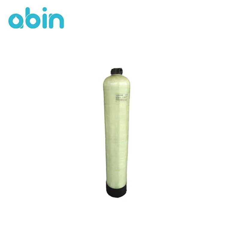 مخزن FRP آکواوین (AQUA WIN) 120 لیتر مدل 1665