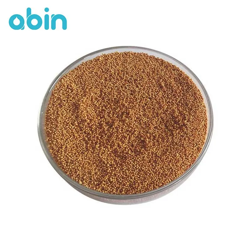 دانه های رزین آنیونی پرولایت مدل A300E