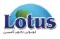 لوتوس تجهیز کاسپین (Lotus)