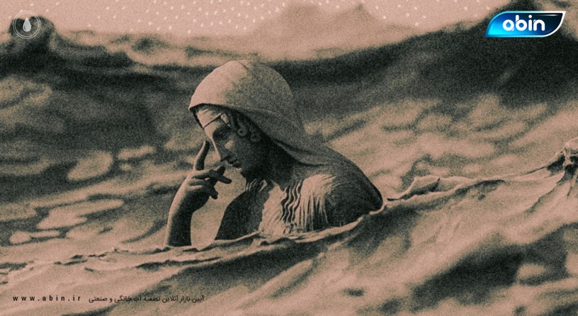 آناهیتا الهه آب