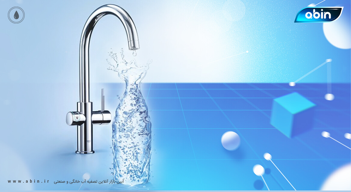 زمان تعویض فیلترهای تصفیه آب خانگی