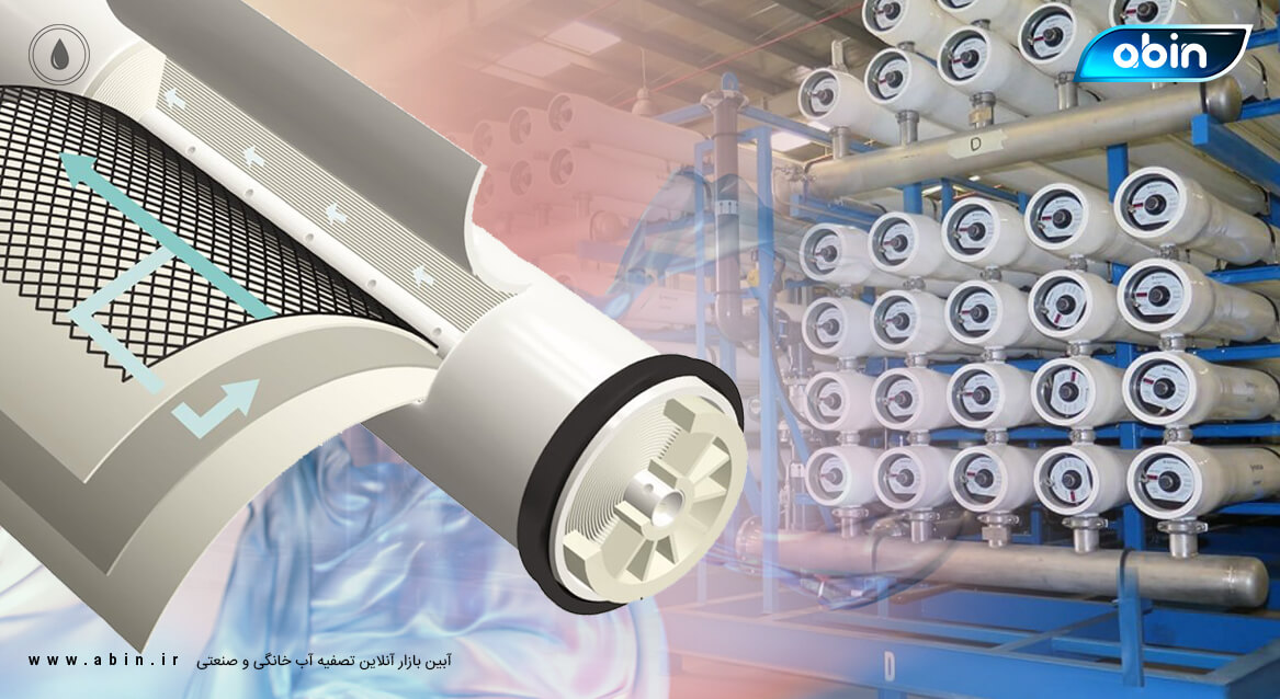 شستشوی ممبران های صنعتی با cip