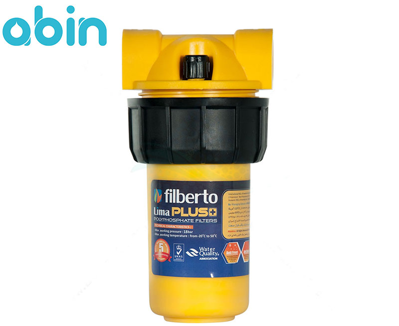 فیلتر رسوب گیر فیلبرتو لیما پلاس