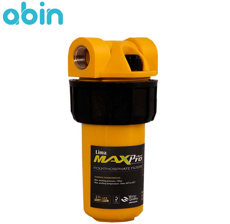 فیلتر رسوب گیر مدل لیما مکس پرو
