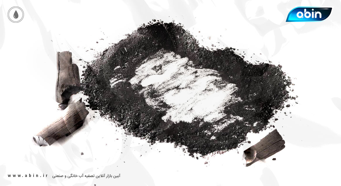 مساحت سطی کربن فعال