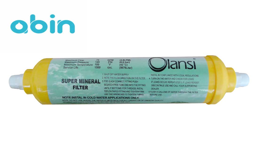 mineral مواد معدنی