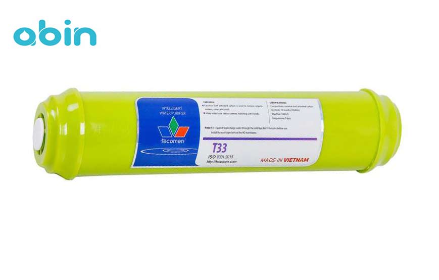 فیلتر پست کربن T33