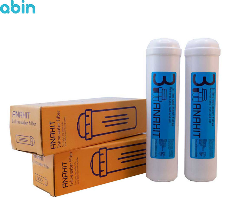 فیلتر الیافی اینلاین 1 میکرون آناهیت
