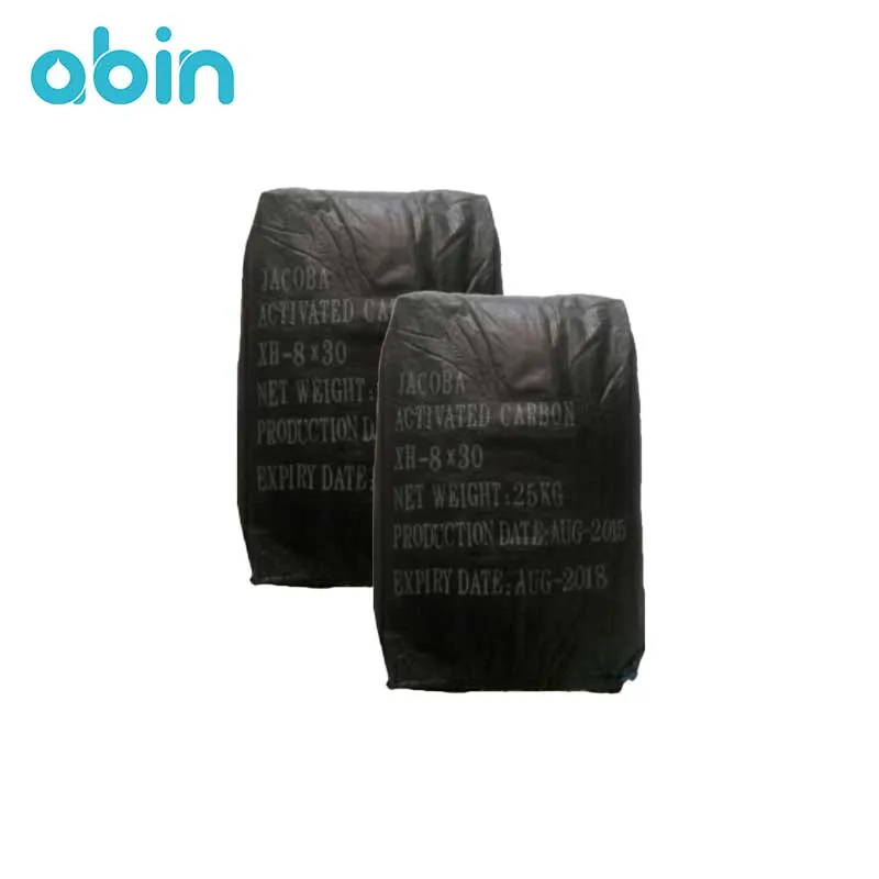 کربن اکتیو گرانولی جاکوبا