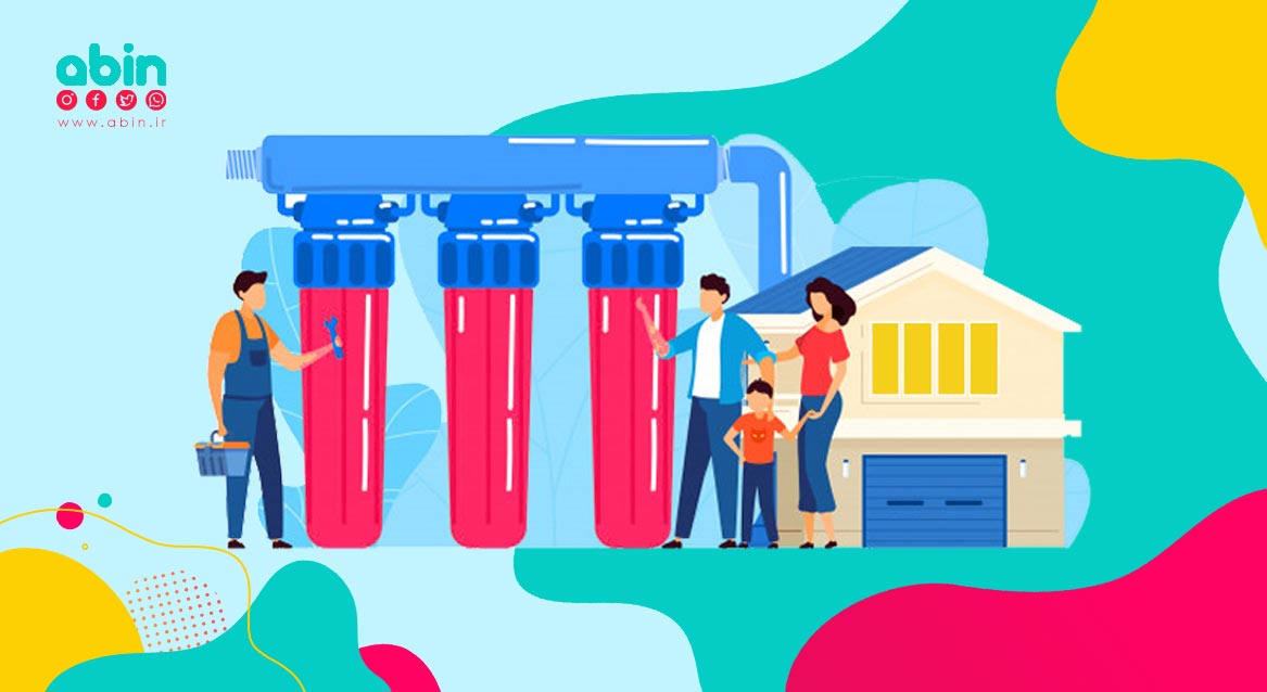 عکس طراحی شده ظرفیت دستگاه تصفیه آب خانگی و روش‌های افزایش آن