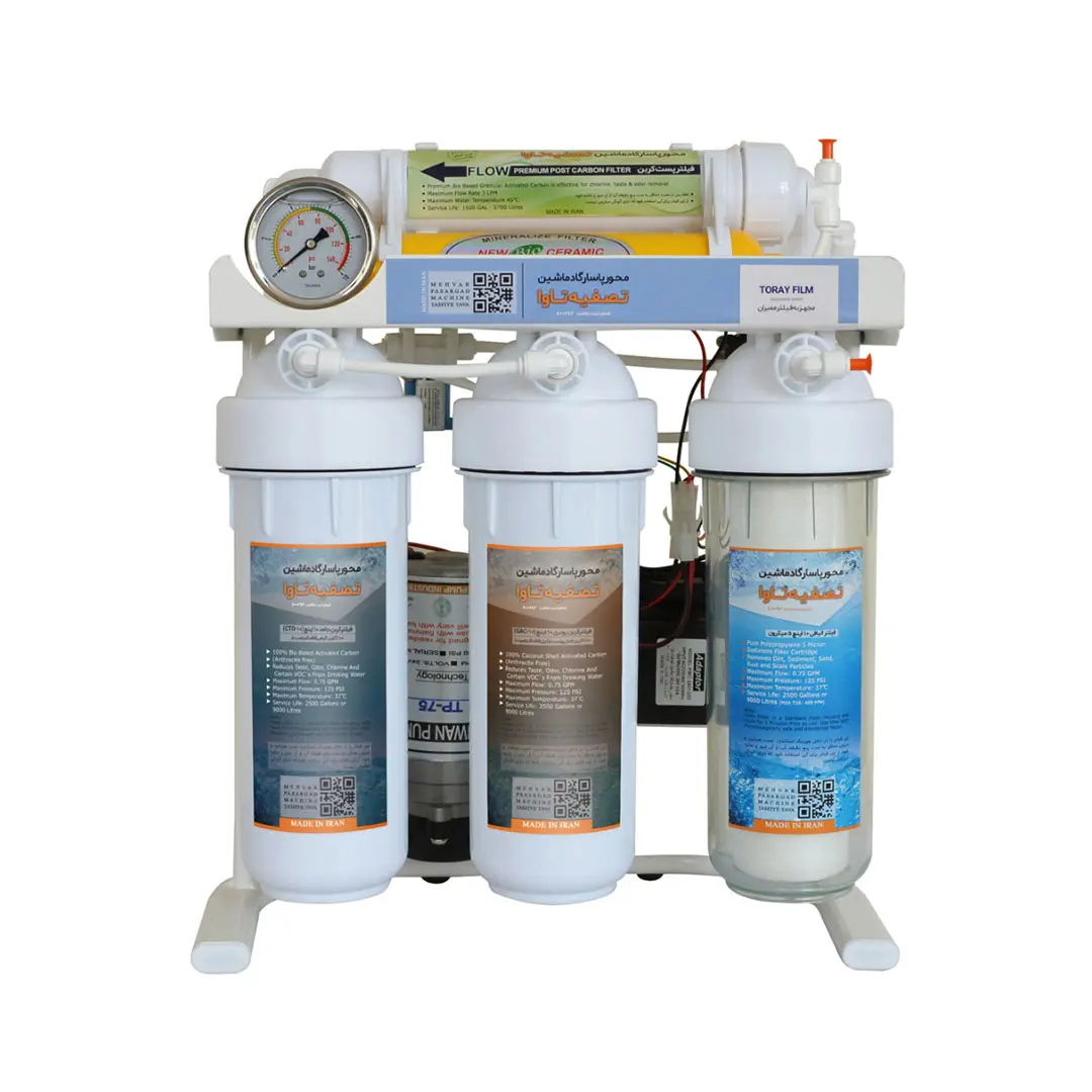 نمای جلو دستگاه تصفیه آب محور پاسارگاد ماشین تصفیه تاوا مدل TAVA-D210 مخزن ۴ گالن وارداتی