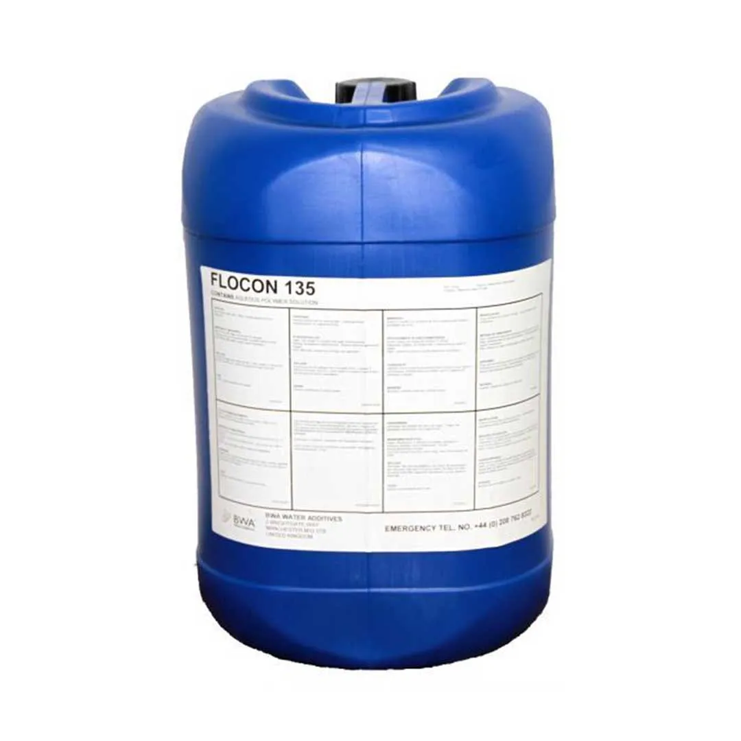 "نمای ایستاده گالن کوچک آنتی اسکالانت فلوکن 135 ظرفیت 20 کیلوگرم، عکس محصول روی زمینه سفید"