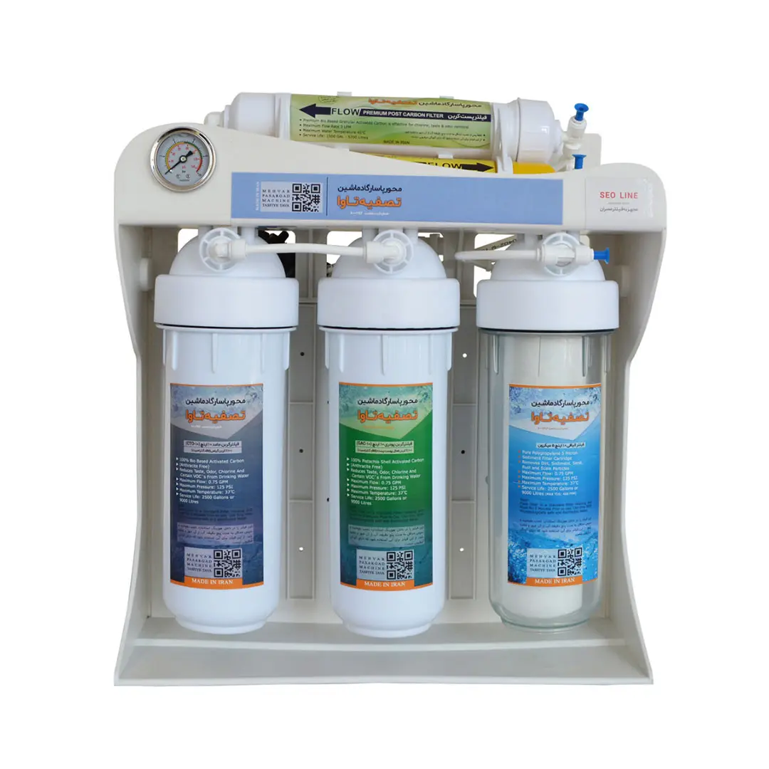 نمای روبرو دستگاه تصفیه آب خانگی محور پاسارگاد ماشین تصفیه تاوا مدل TAVA-E120 مخزن ۴ گالن ایرانی