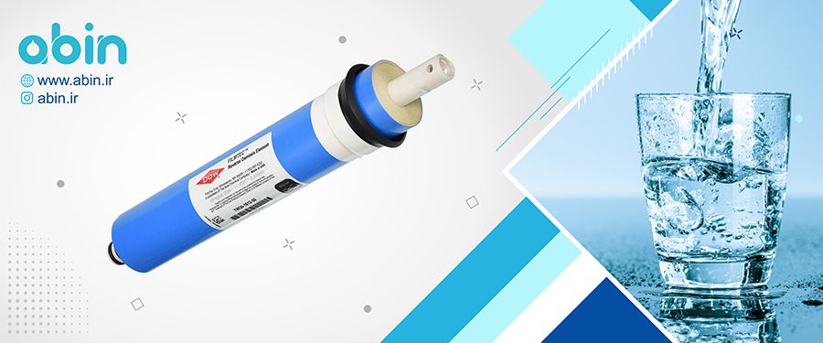 بررسی مشکلات فیلتر ممبران تصفیه آب خانگی در سایت آبین