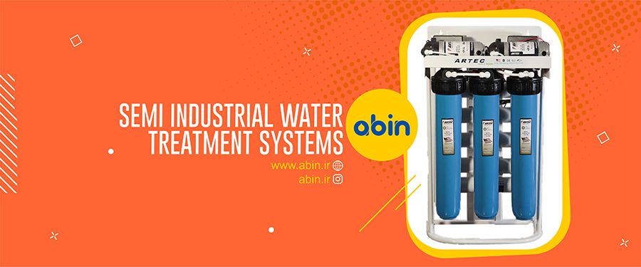 نقد و بررسی دستگاه تصفیه آب نیمه صنعتی در وبسایت آبین