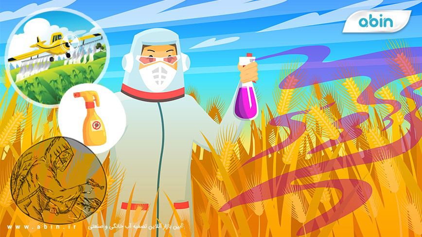بهترین روش حذف آثار کودهای شیمیایی از آب آشامیدنی از دیدگاه سایت آبین