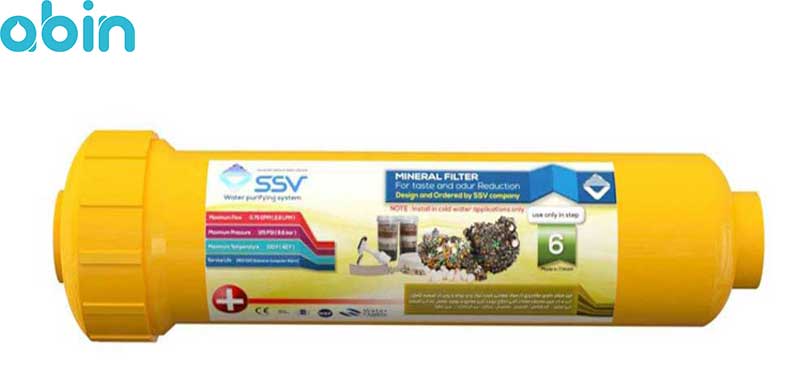 فیلتر مینرال 