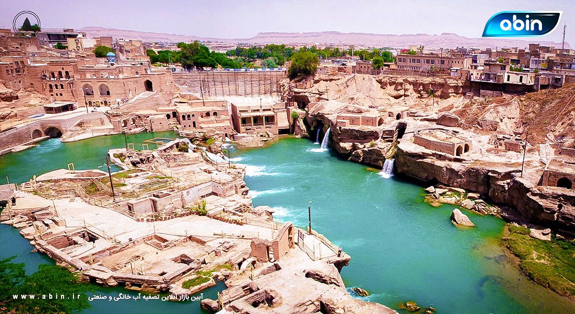 عکس گرافیکی سازه های آبی در ایران باستان