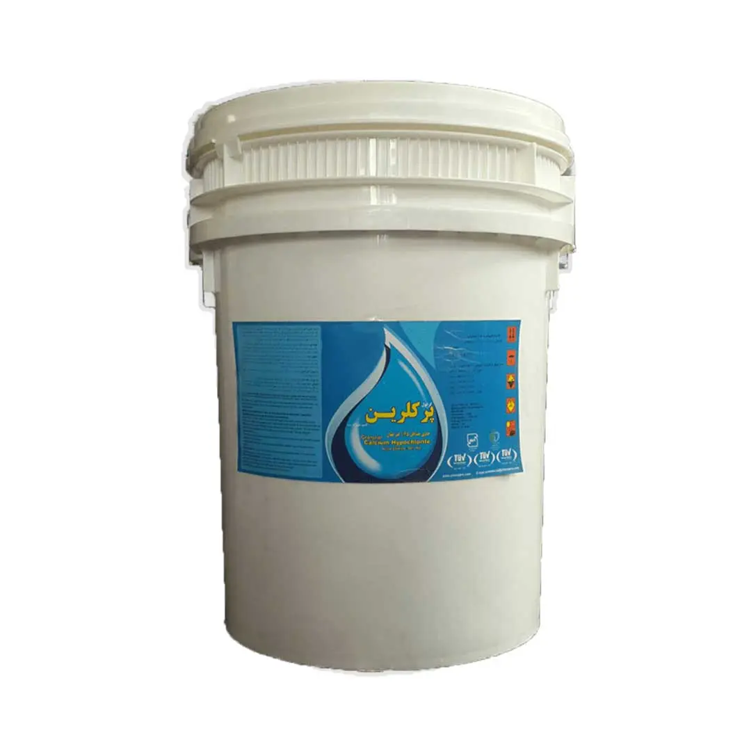 کلر ایرانی با بسته بندی قوطی