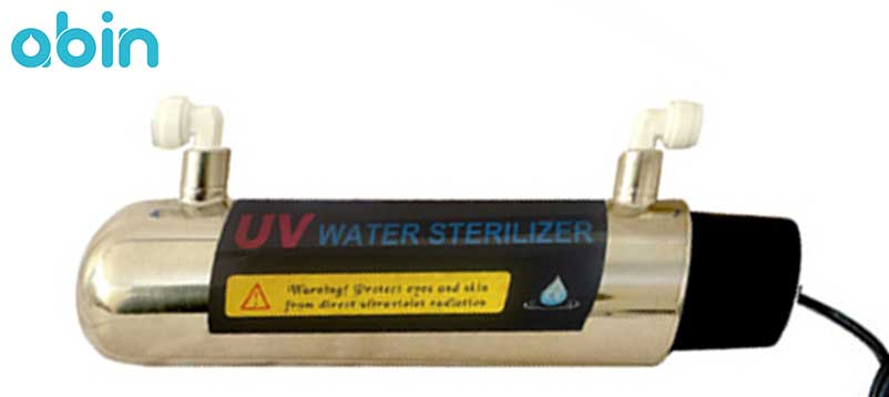 لامپ یووی اولانسی A995