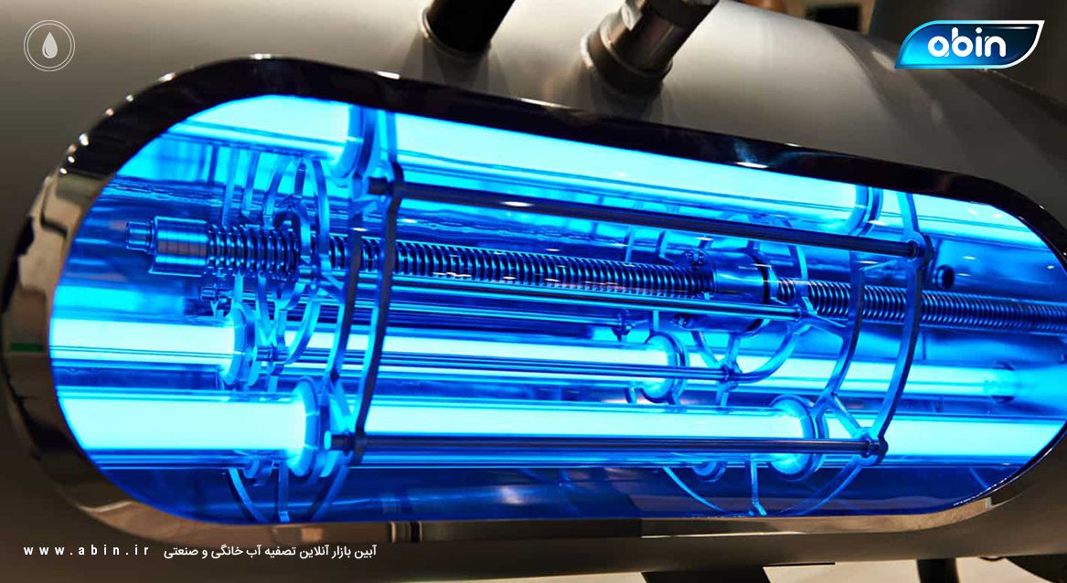 عکس طولی فیلتر UV موثرترین گندزدای آب