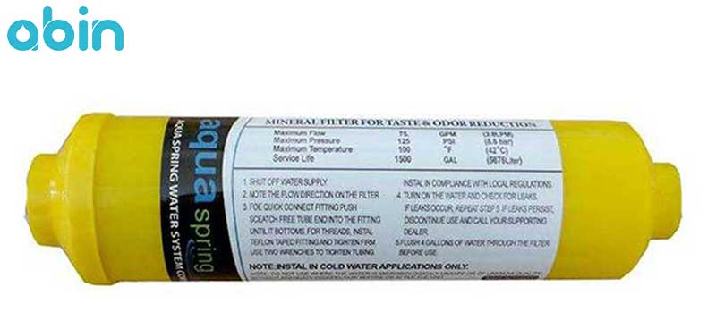 فیلتر مینرال