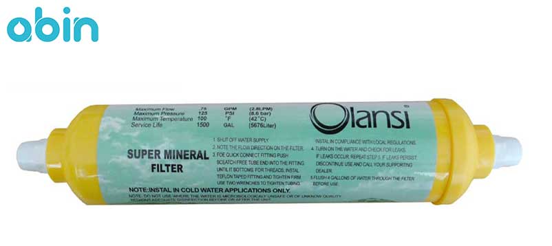 فیلتر مینرال اولانسی
