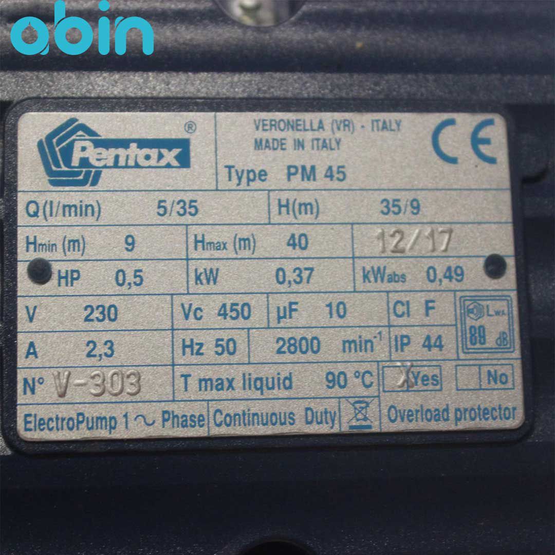 مشخصات فنی پمپ آب خانگی پنتاکس (Pentax) مدل PM45