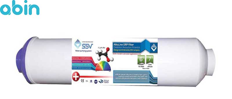 فیلتر قلیایی 