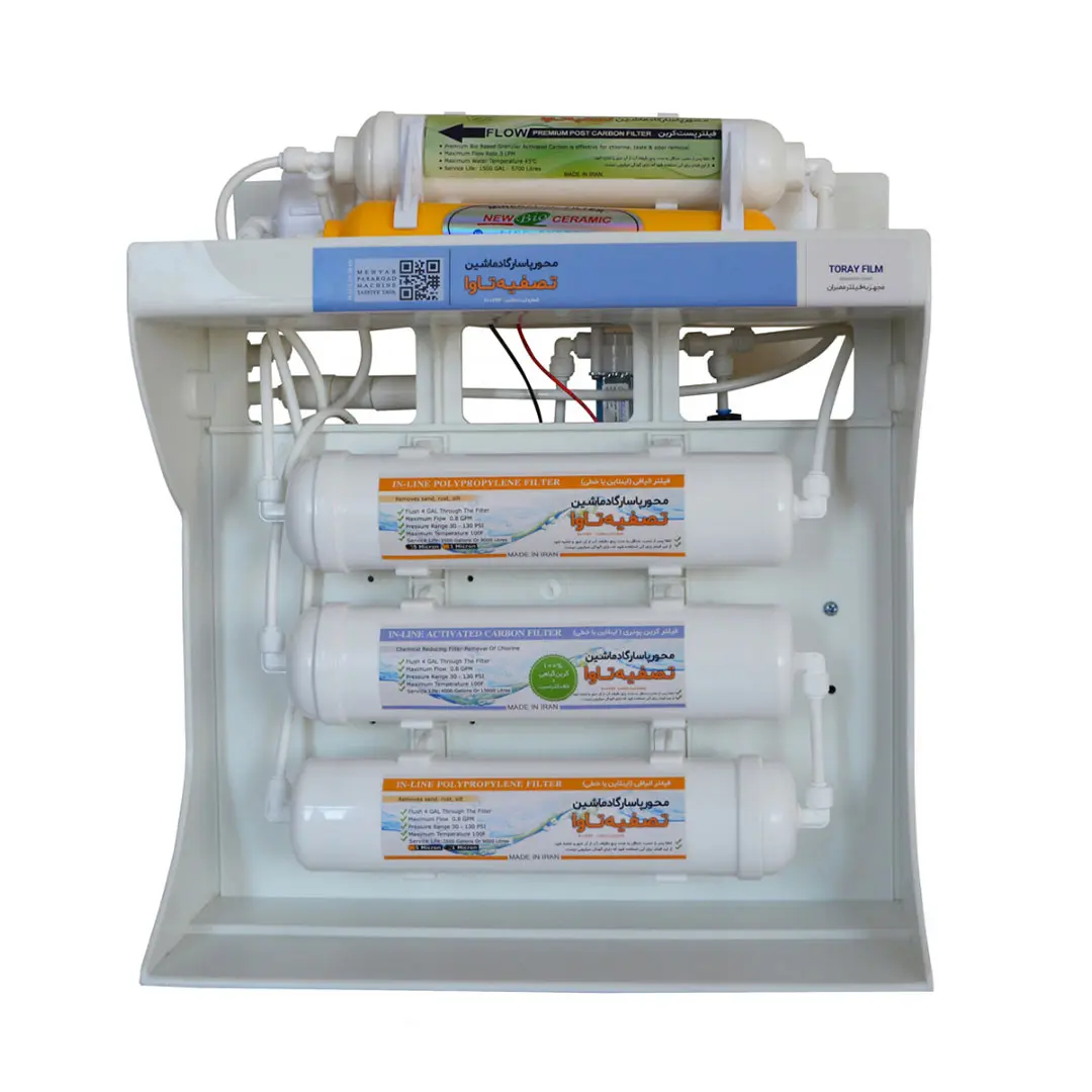 نمای روبرو دستگاه تصفیه آب خانگی محور پاسارگاد ماشین تصفیه تاوا مدل TAVA-DL220 با شش فیلتر