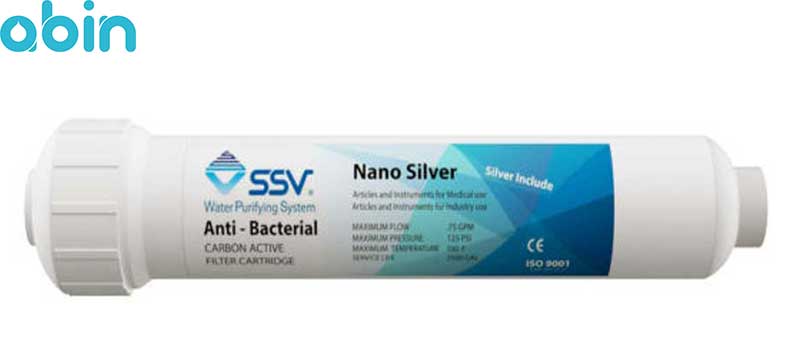 فیلتر نانو سیلور