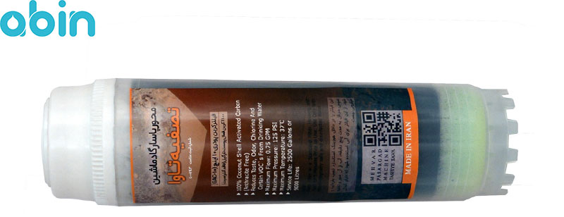 فیلتر کربن پودری