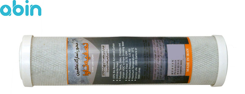 فیلتر کربن جامد