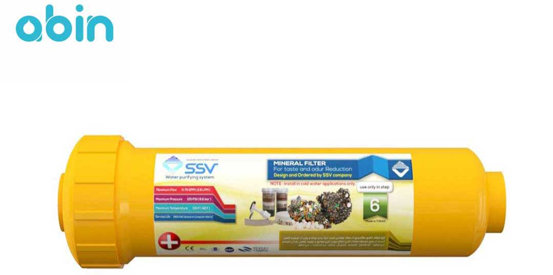 فیلتر مینرال دستگاه تصفیه آب اس اس وی