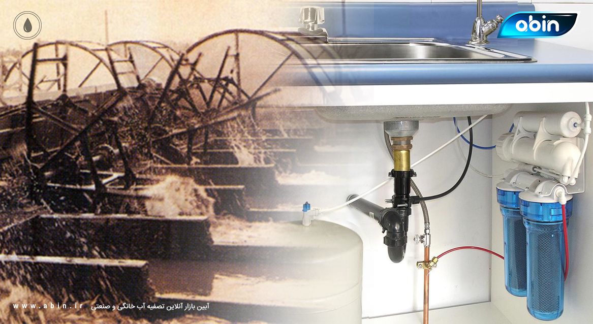 تصویر دستگاه تصفیه آب خانگی و صنعتی