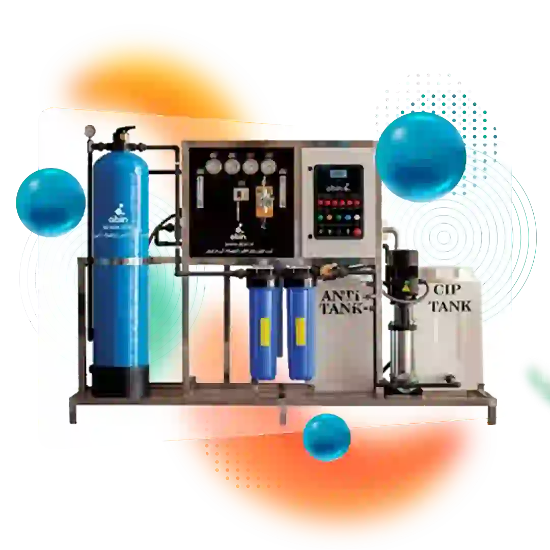 تصفیه آب صنعتی RO