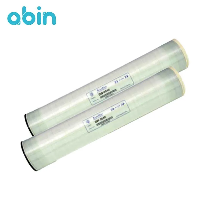 ممبران 8 اینچ کینسن (Keensen) مدل BW-8040