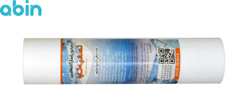 فیلتر الیافی