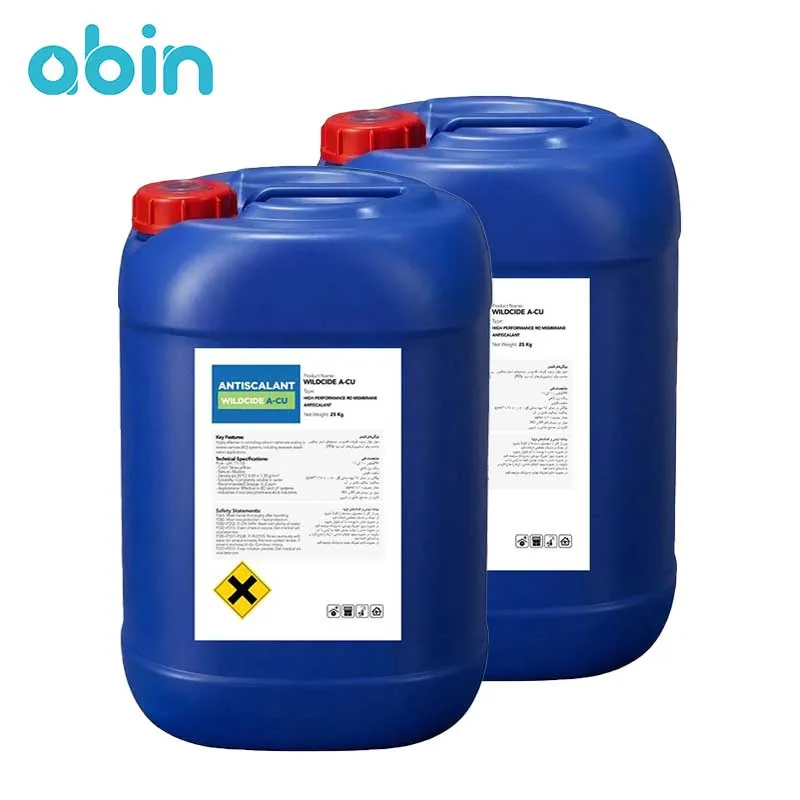 عکس دو گالن آنتی اسکالانت وایلد ساید (Wildcide) مدل A-CU