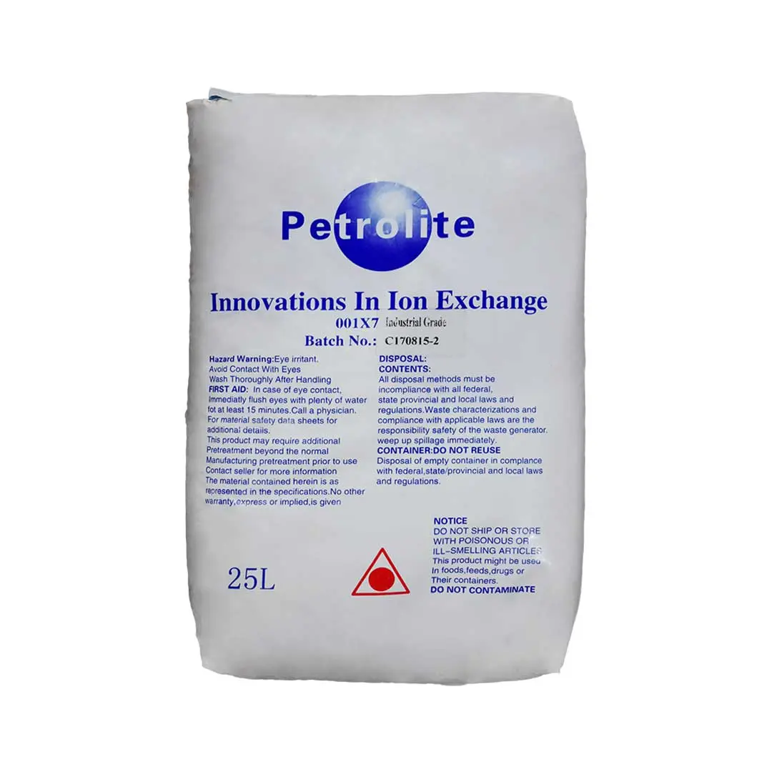 تصویر نمادین بسته بندی رزین کاتیونی پترولایت (Petrolite) مدل 001x8