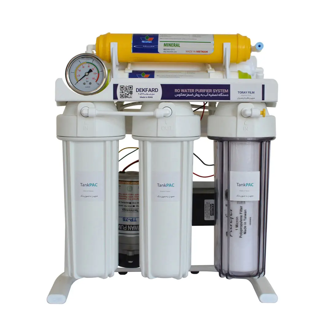دستگاه تصفیه آب خانگی دکفارد (DEKFARD) مدل DEK-PR7 شمای کلی