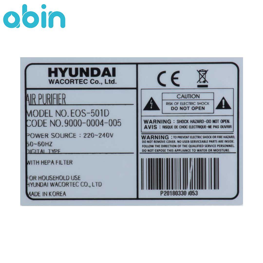 تصویر لیبل اطلاعات فنی دستگاه تصفیه هوا هیوندای (HYUNDAI) واکورتک مدل EOS-501D