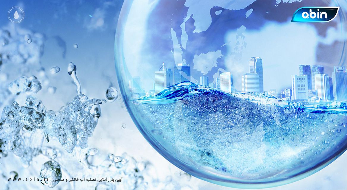 تصویر نمادین مدیریت بحران آب در کشورهای مختلف 