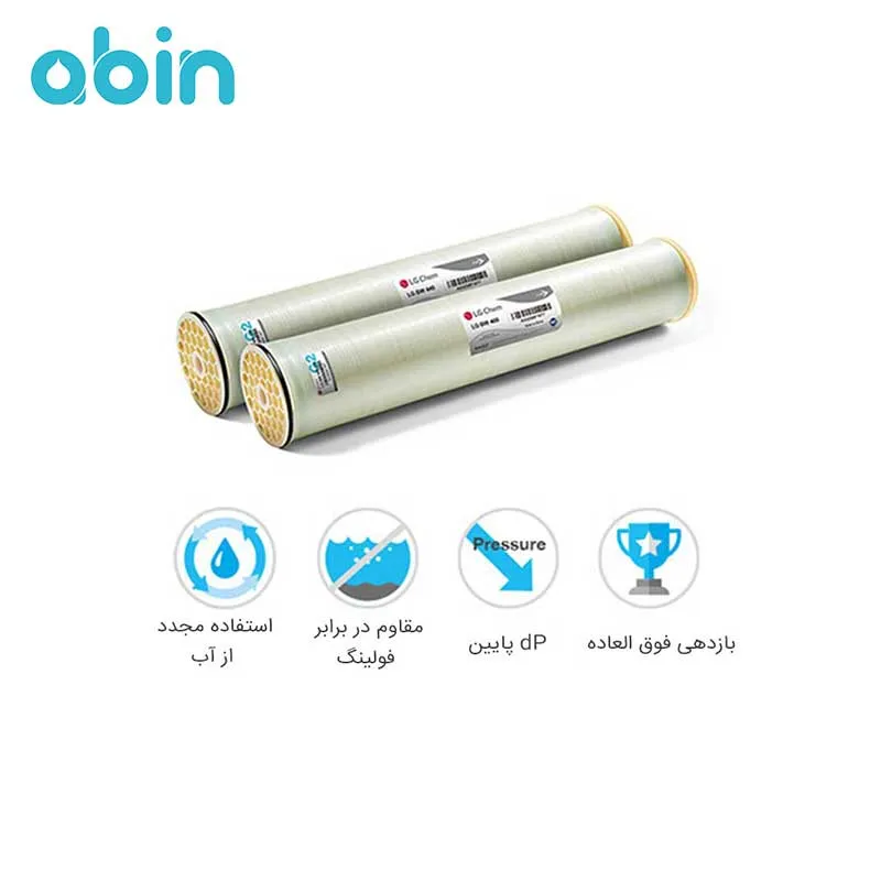 فیلتر ممبران LG BW 400 R DURA