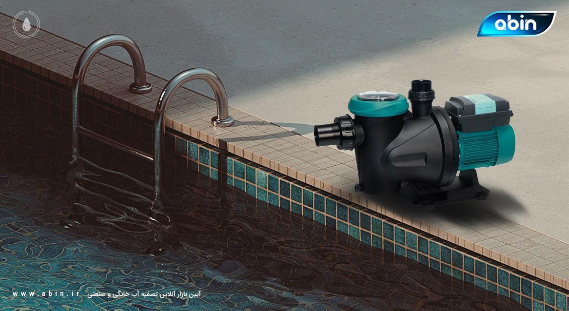 اشتباهات رایج هنگام استفاده از پمپ های استخر
