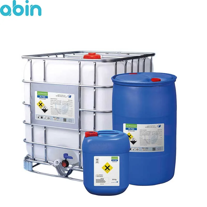 آنتی اسکالانت اولتراساید (Ultracide) مدل  AS 7100 