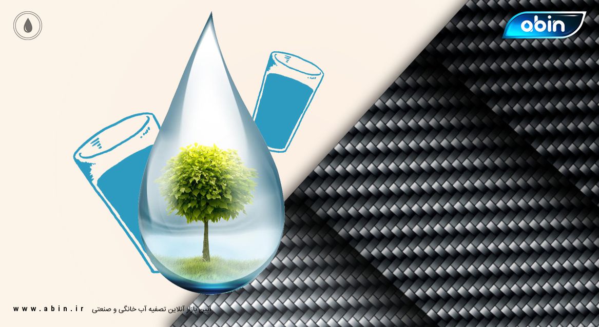 بررسی عوامل موثر در طعم و بوی آب و روش های حذف آن