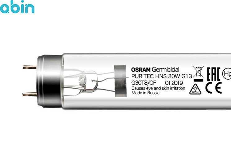 لامپ UVC اسرام با توان 30 وات