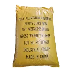عکس نمادین پلی آلومینیوم کلراید (PAC) صنعتی